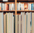 Открытие цикла онлайн-выставок «Книги – юбиляры 2020» - ИА Чеченинфо