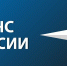 В России за неделю произошло более 10 тысяч техногенных пожаров - ИА Чеченинфо