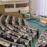 ЧЕЧНЯ. В Совфеде предложили законодательно установить понятие самоизоляции - ИА Чеченинфо