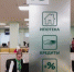 КЧР. Правом на кредитные каникулы воспользовались более 200 предпринимателей из Карачаево-Черкесии - ИА Чеченинфо