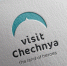 Бренд «Visit Chechnya» стал бронзовым призером фестивале Silver Mercury - ИА Чечня Сегодня