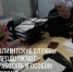Специалисты  ПФР по Чеченской Республике в режиме онлайн отвечают на все вопросы жителей республики - Пенсионный фонд