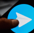 Роскомнадзор разблокировал Telegram - ИА Чечня Сегодня