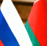 ЧЕЧНЯ. Россия и Белоруссия подписали соглашение о взаимном признании виз - ИА Чеченинфо
