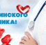 21 ИЮНЯ – ДЕНЬ МЕДИЦИНСКОГО РАБОТНИКА - ЧГТРК Грозный