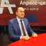 АБХАЗИЯ: Экономический прогноз от Беслана Барателия: если ситуация стабилизируется, то во втором полугодии экономика активизируется - ИА Чеченинфо