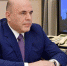 ЧЕЧНЯ. Мишустин потребовал вовремя выплачивать зарплаты в условиях пандемии - ИА Чеченинфо