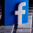 Facebook закрыла сотни экстремистских аккаунтов - ИА Чеченинфо