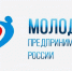 ЧЕЧНЯ.  С 25 июня 2020 года на территории Чеченской Республики проходит региональный этап Всероссийского конкурса «Молодой ... - ИА Чеченинфо