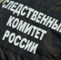 В реке Сунжа утонули два несовершеннолетних брата - ИА Чечня Сегодня