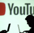 В работе YouTube и Google произошел сбой - ИА Чечня Сегодня