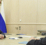 Увеличить - ТПП Чеченской Республики