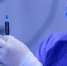 Жители Чечни могут записаться на вакцинацию от COVID-19 на Госуслугах - Groznyi.Sm.News