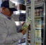 В Чечне продолжается мониторинг продовольственных магазинов - Единая Россия