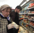 Активисты проекта «Народный контроль» провели мониторинг цен в 40 продуктовых магазинах ЧР - Единая Россия