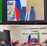 Селекторное совещание - Министерство транспорта и связи
