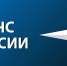 Принят ряд изменений законодательства в области пожарной безопасности и лицензирования - МЧС