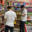 В «Единой России» предложат меры по сдерживанию цен на продукты питания - Единая Россия