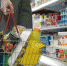 В ЧР прокомментировали меры по снижению цен на продукты - ИА Чечня Сегодня