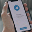 В Telegram распространяется новый особо опасный вирус - ИА Грозный-информ