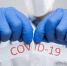 ЧЕЧНЯ. В республике за сутки от COVID-19 выздоровело 64 человека - ИА Чеченинфо