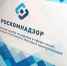 В России искусственный интеллект будет выявлять запрещенный контент - ИА Чечня Сегодня