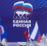 «Единая Россия» победила на выборах депутатов Парламента ЧР V созыва - ИА Грозный-информ