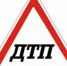 Возбуждено уголовное дело по факту ДТП, в результате которого погибли три пассажира и годовалый ребенок - Следственный комитет