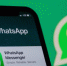 В WhatsApp изменятся голосовые сообщения - ИА Чечня Сегодня