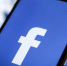 Facebook планирует сменить название - ИА Чечня Сегодня
