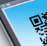 В России создали устройство для проверки QR-кодов - ИА Чечня Сегодня