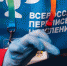 Как принять участие во Всероссийской переписи населения - ИА Чечня Сегодня