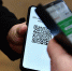 Срок действия QR-кодов остается прежним - ИА Чечня Сегодня