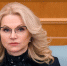 Голикова сравнила сертификат вакцинации от коронавируса с паспортом - ИА Чечня Сегодня