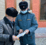 В ЧР для профилактики пожаров в жилом секторе провели подворовые обходы - ИА Грозный-информ