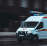 В ЧР впервые с 22 октября меньше 100 зараженных COVID-19 за сутки - ИА Грозный-информ