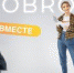 ЧЕЧНЯ. «МыВместе 2021» - ИА Чеченинфо