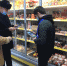 В магазинах ЧР не выявили нарушений потребительской безопасности - ИА Грозный-информ