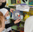 Тематическая книжная выставка «Проблемы коррупции в произведениях художественной литературы» - ЦБС г. Грозного