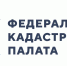 Кадастровая палата ожидает изменения в работе - Министерство сельского хозяйства