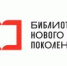 ЧЕЧНЯ. На базе филиала №9 ЦБС г. Грозного открылась  Модельная библиотека - ИА Чеченинфо