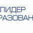 ЧЕЧНЯ. Опубликован список финалистов проекта ЧР "Лидеры в образовании" - ИА Чеченинфо