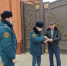 ЧЕЧНЯ. В Чеченской Республике граждан обучили правилам пожарной безопасности в быту - ИА Чеченинфо
