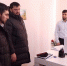 ЧЕЧНЯ. Три горных района республики теперь могут получать услуги Росреестра по принципу «одного окна» - ИА Чеченинфо