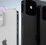 iPhone 14 стал самым ожидаемым смартфон 2022 года - ИА Грозный-информ