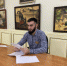 HEADER - Государственная галерея им. А.А. Кадырова