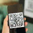 На "Госуслугах" можно оформить QR-код по результату теста на антитела к COVID-19 - ИА Грозный-информ
