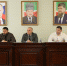 photo 2022-03-22 17-47-38 - Министерство промышленности и энергетики