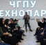 В Грозном прошел "Педагогический стартап" для учащихся 9-х классов - ИА Грозный-информ