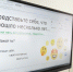 В ЧГПУ продолжается профориентационная работа «Педагогический стартап» со школьниками г. Грозного - ЧГПУ